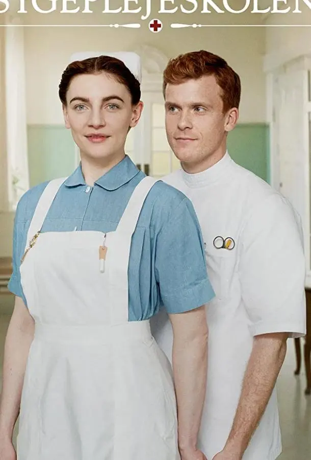 Школа медсестёр (1-5,6,7 сезон 1-4,5,6 серия) смотреть онлайн