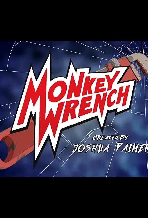 Манки Ренч / Обезьяна с гранатой (1 сезон 1-3,4,5 серия) смотреть онлайн