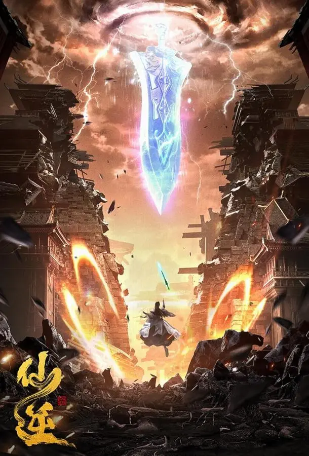 Противостояние святого (1 сезон 1-113,114,115 серия) смотреть онлайн