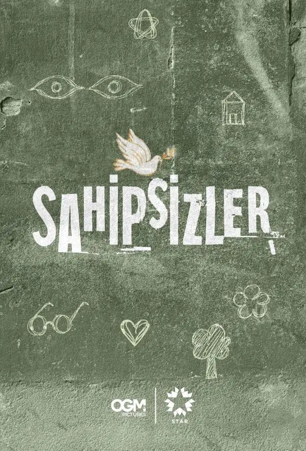 Беззащитные (1-2 сезон 1-7,8,9 серия) смотреть онлайн