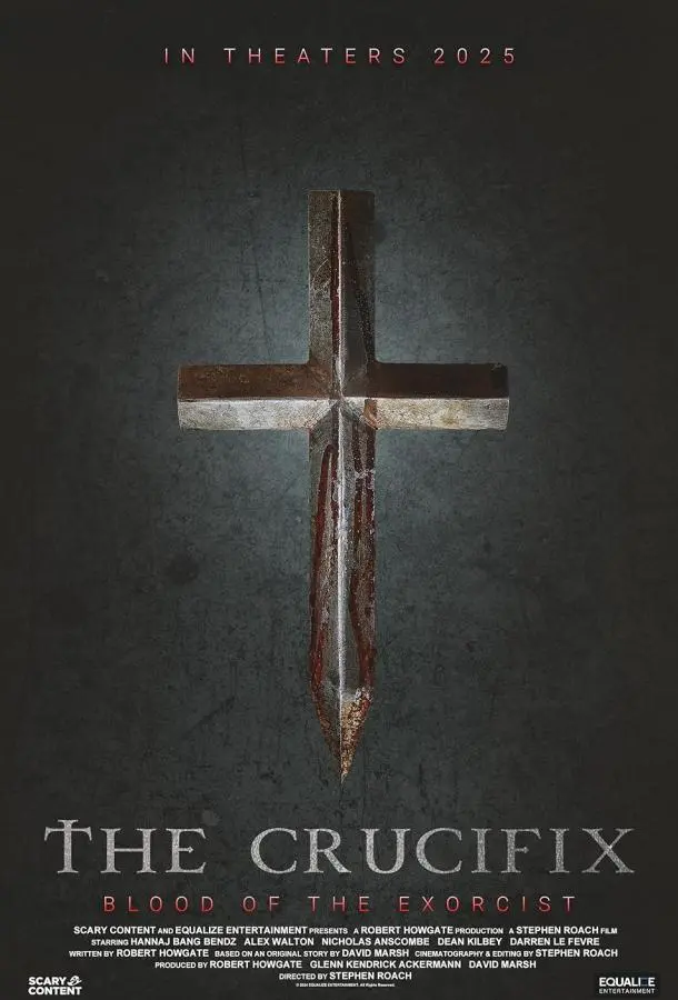 Заклятье. Кровь экзорциста (2025) смотреть онлайн