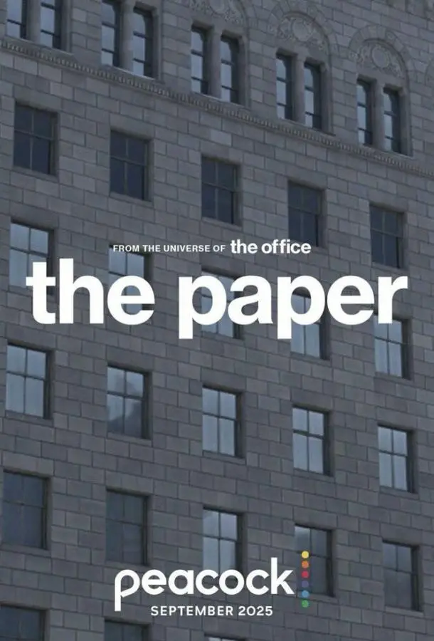 Газета (1 сезон 1-8,9,10 серия) смотреть онлайн