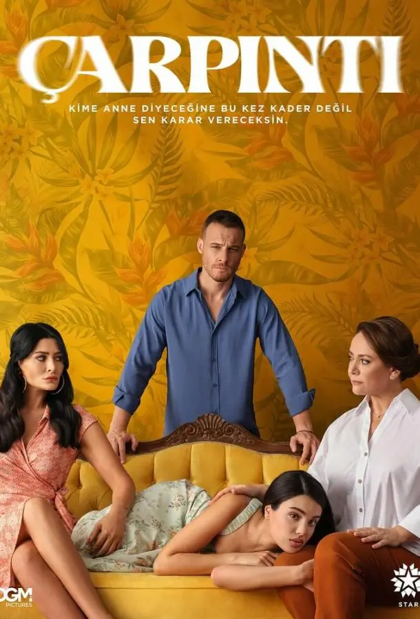 Сердцебиение (1 сезон 1-8,9,10 серия) смотреть онлайн