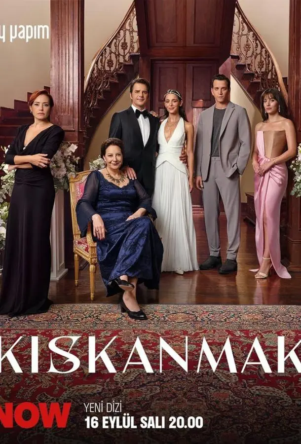 Зависть (1 сезон 1-8,9,10 серия) смотреть онлайн