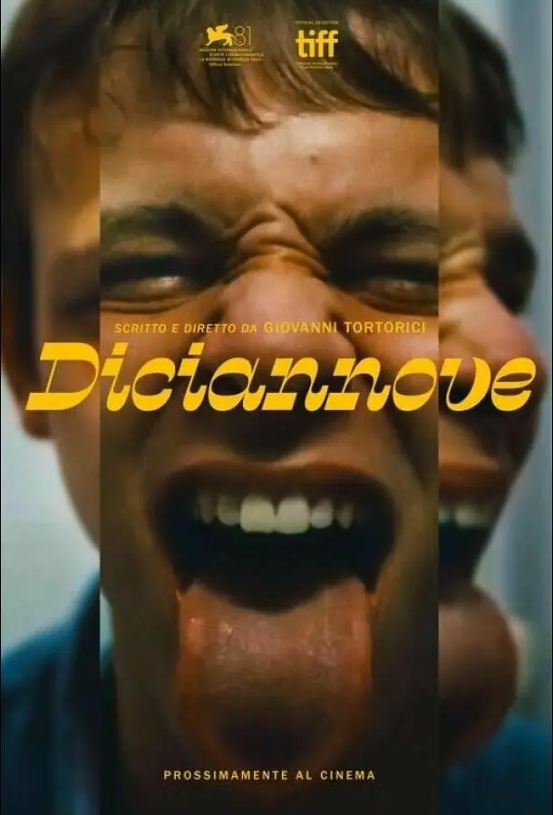 Девятнадцать (2024) смотреть онлайн