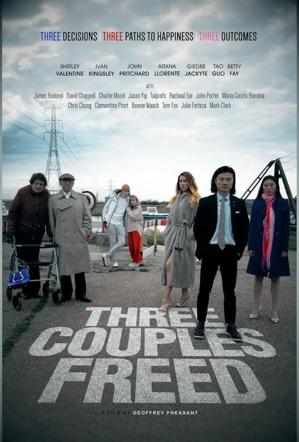 Три пути к свободе (2024) смотреть онлайн