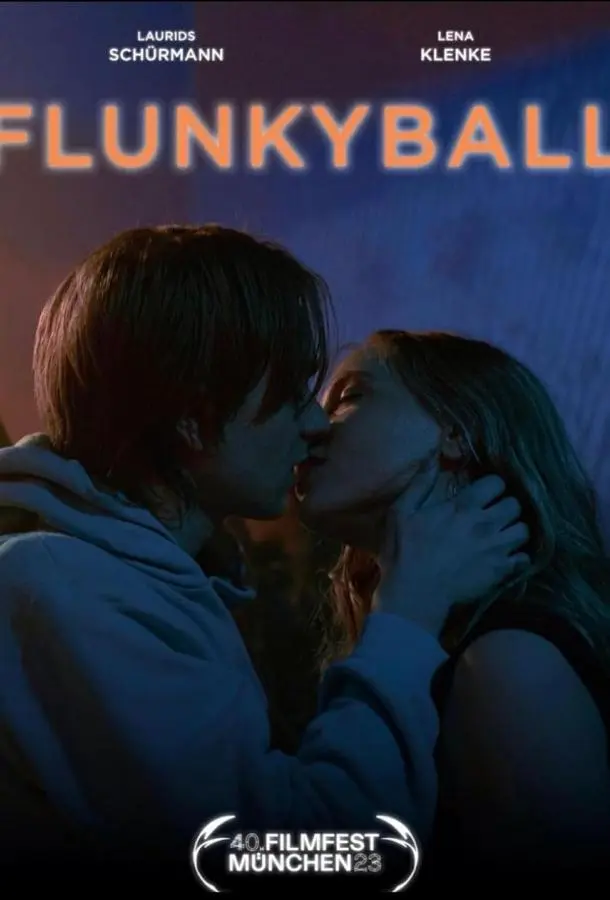 Фланки-бол (2023) смотреть онлайн