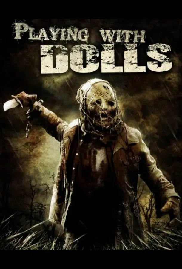 Игра в куклы: Жажда крови (2016) смотреть онлайн