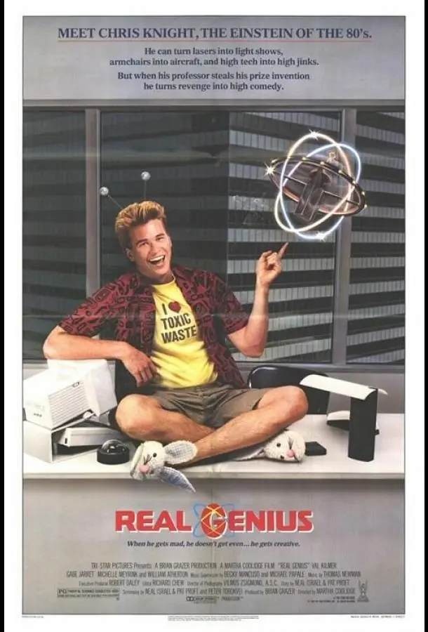 Настоящие гении (1985) смотреть онлайн