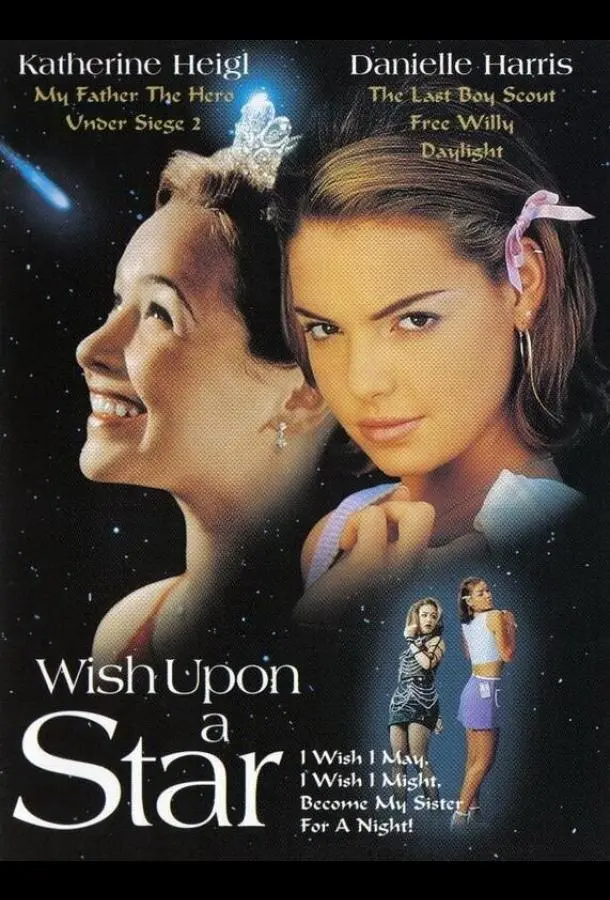 Загадай желание (1996) смотреть онлайн