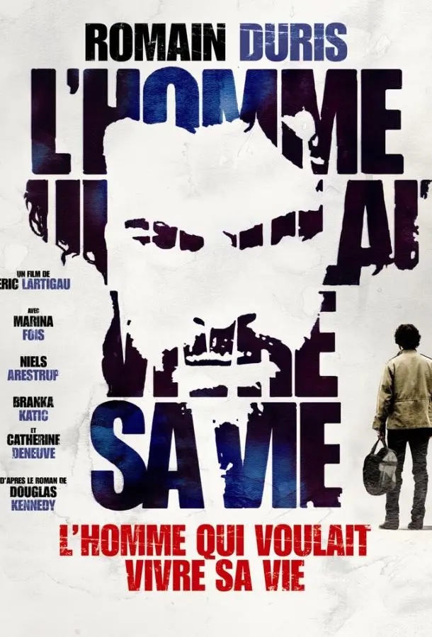 Человек, который хотел жить по-своему (2010) смотреть онлайн