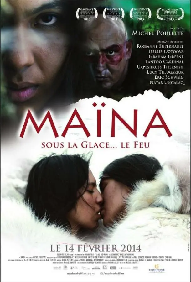 Майна (2013) смотреть онлайн