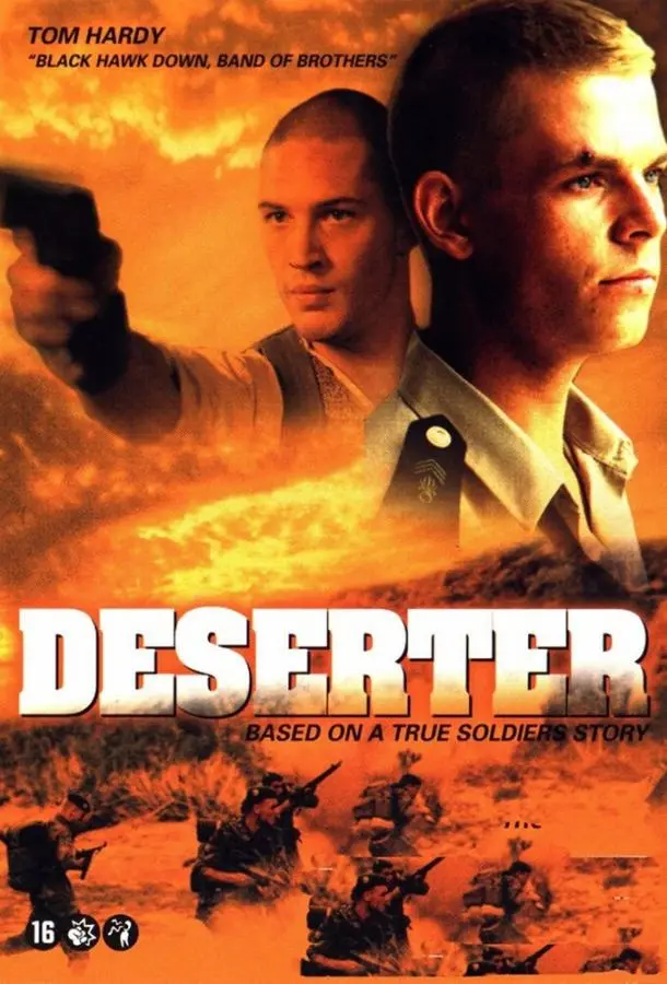 Саймон: Английский легионер (2002) смотреть онлайн