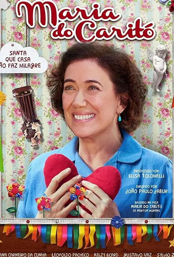 Мария из Карито (2019) смотреть онлайн