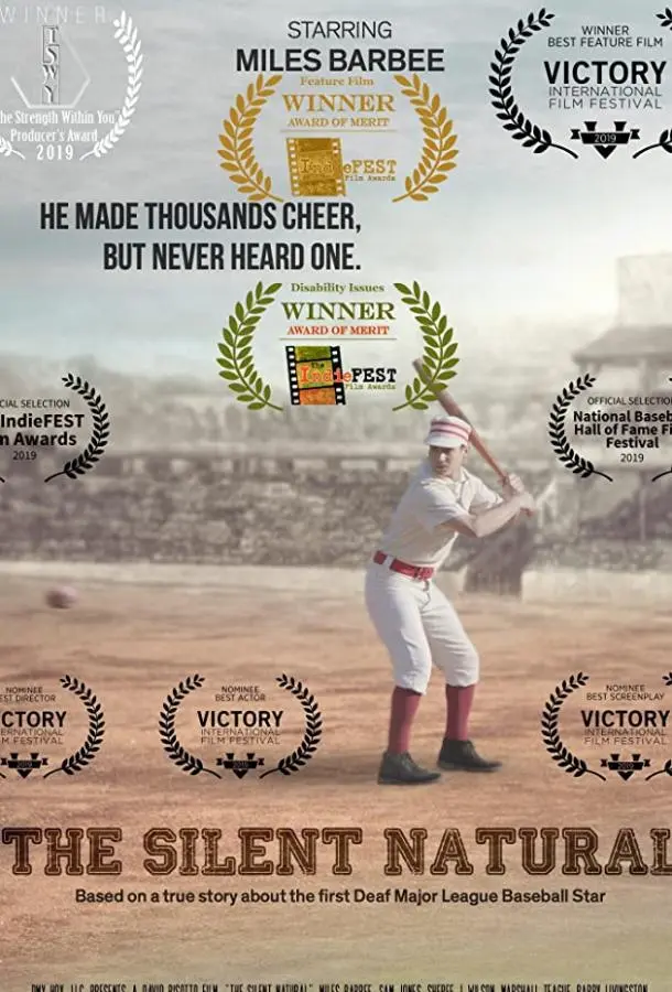 Безмолвный талант (2019) смотреть онлайн