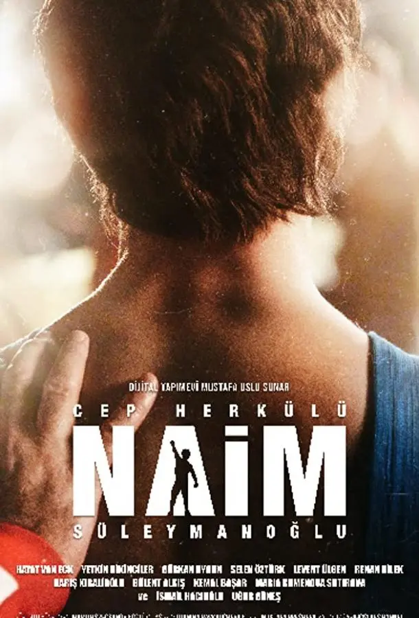 Турецкий Геркулес (2019) смотреть онлайн