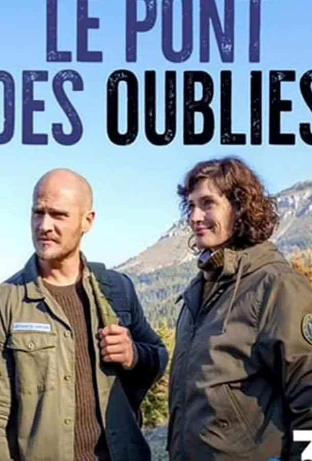 Мост забытых влюбленных (2019) смотреть онлайн