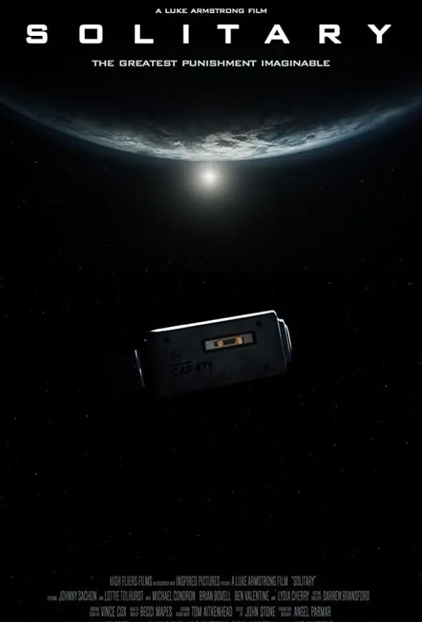 Одиночка (2020) смотреть онлайн