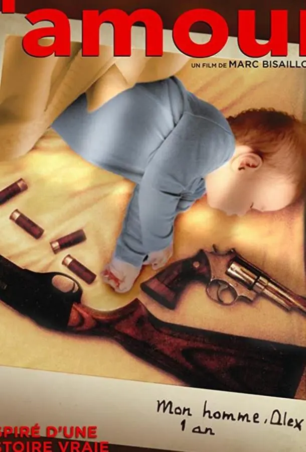 С любовью (2018) смотреть онлайн