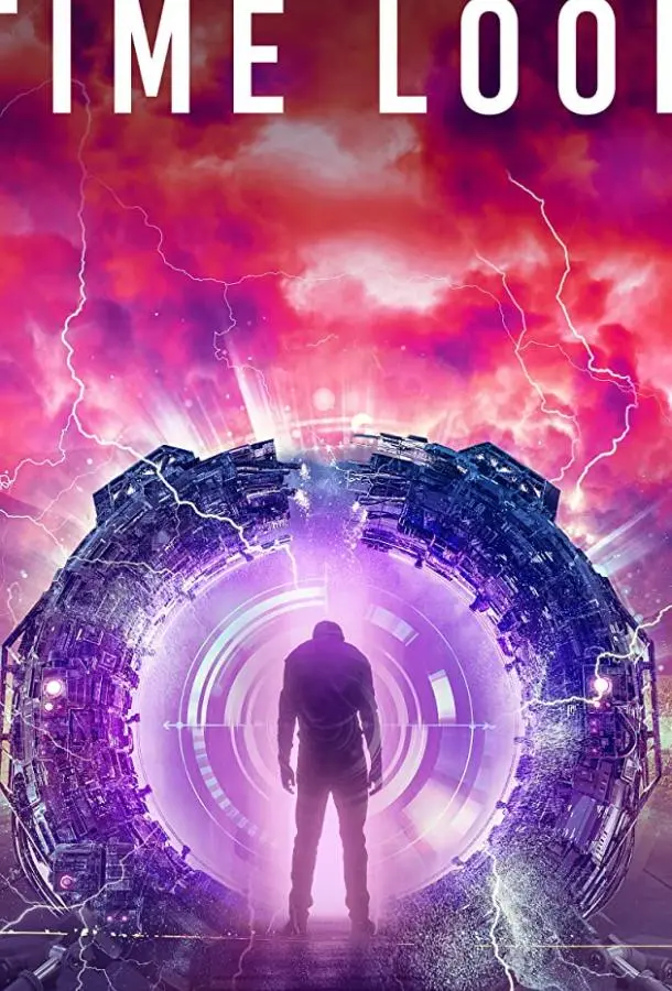 Временная Петля (2020) смотреть онлайн