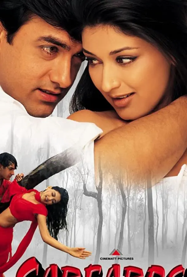 Злой умысел (1999) смотреть онлайн