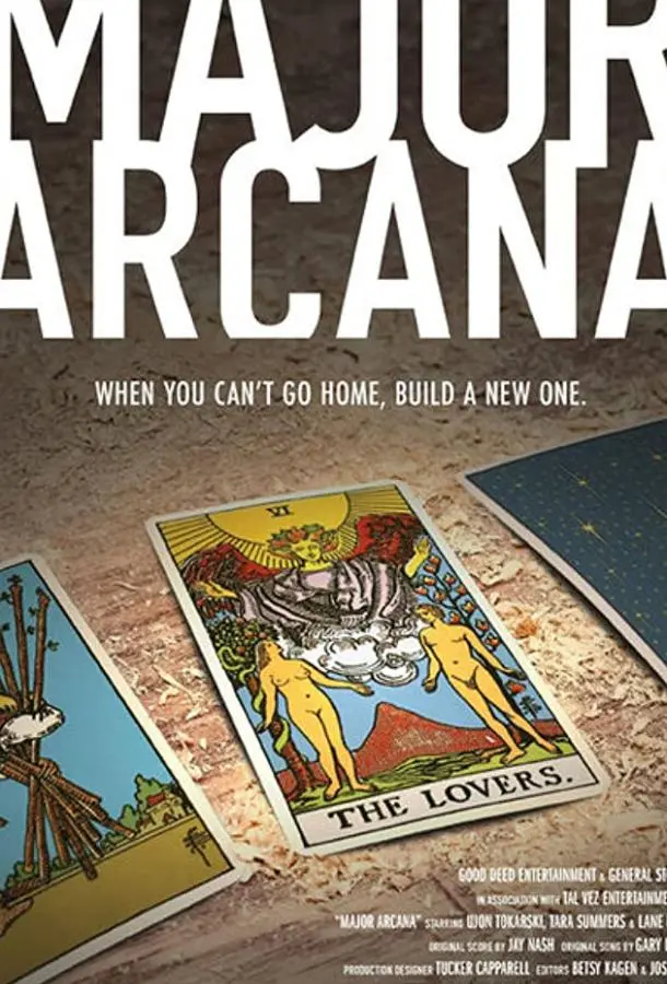 Старший аркан (2018) смотреть онлайн