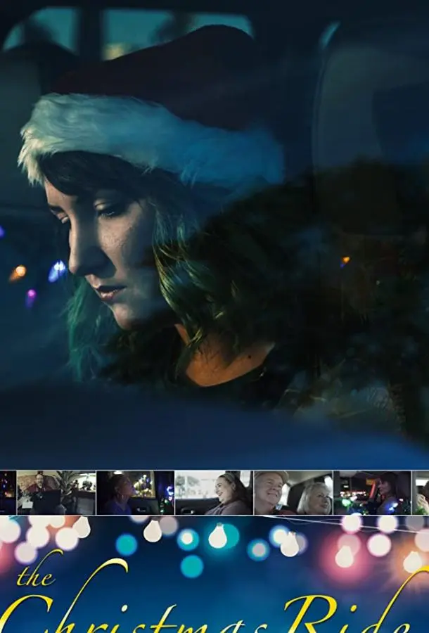 Водитель на Рождество (2020) смотреть онлайн