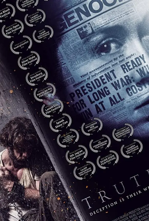 Правда (2019) смотреть онлайн