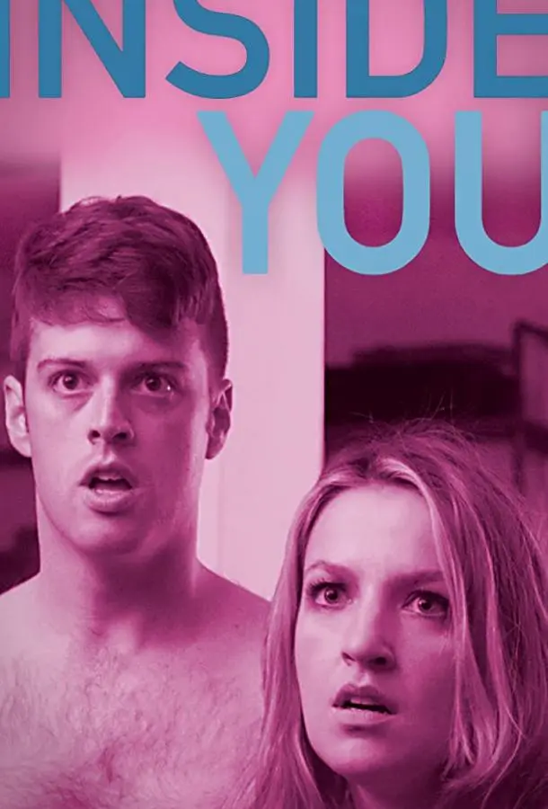 Inside You (2017) смотреть онлайн