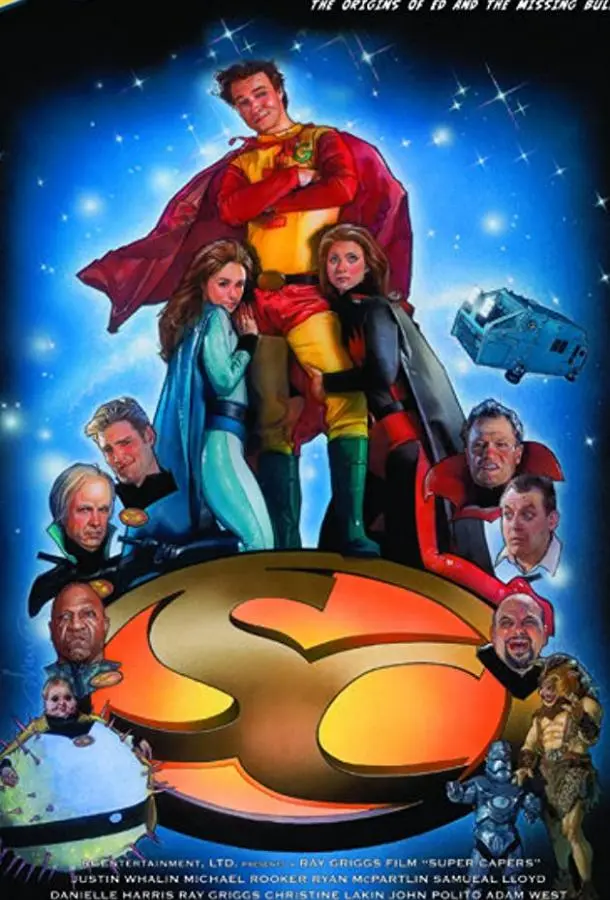 Суперпридурки (2009) смотреть онлайн