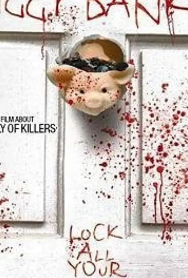 Особо опасные (2005) смотреть онлайн