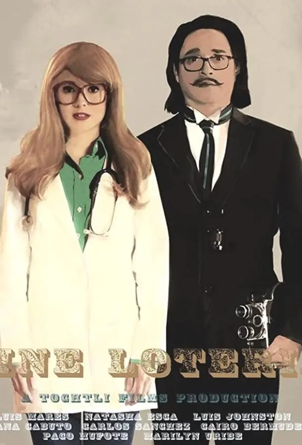 Cine Loteria (2018) смотреть онлайн