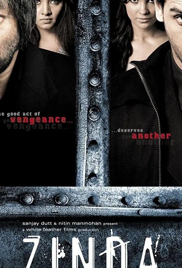 Узник прошлого (2006) смотреть онлайн