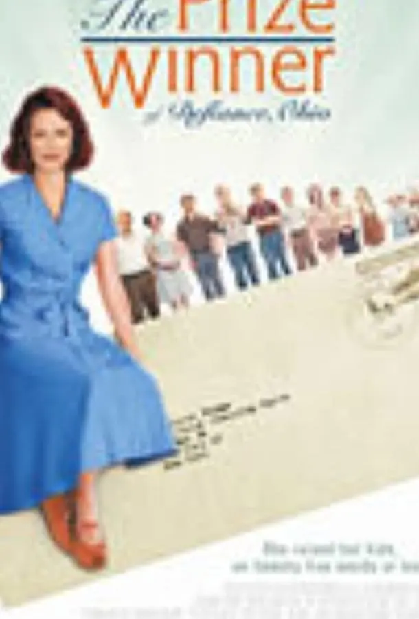 Победительница (2005) смотреть онлайн