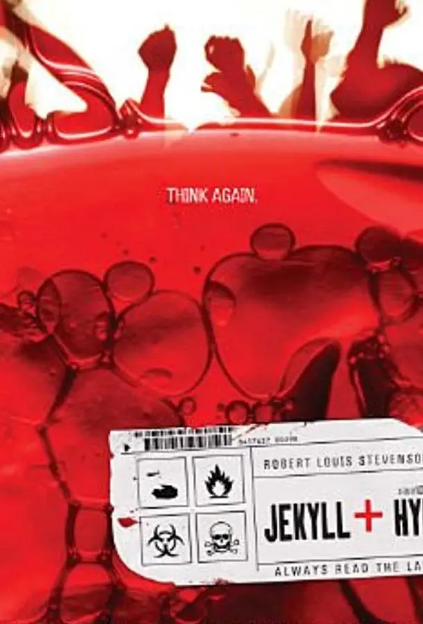 Настоящая история о Джекиле и Хайде (2006) смотреть онлайн