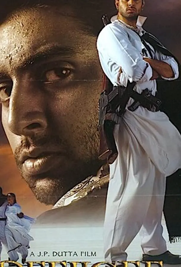 Отвергнутые (2000) смотреть онлайн