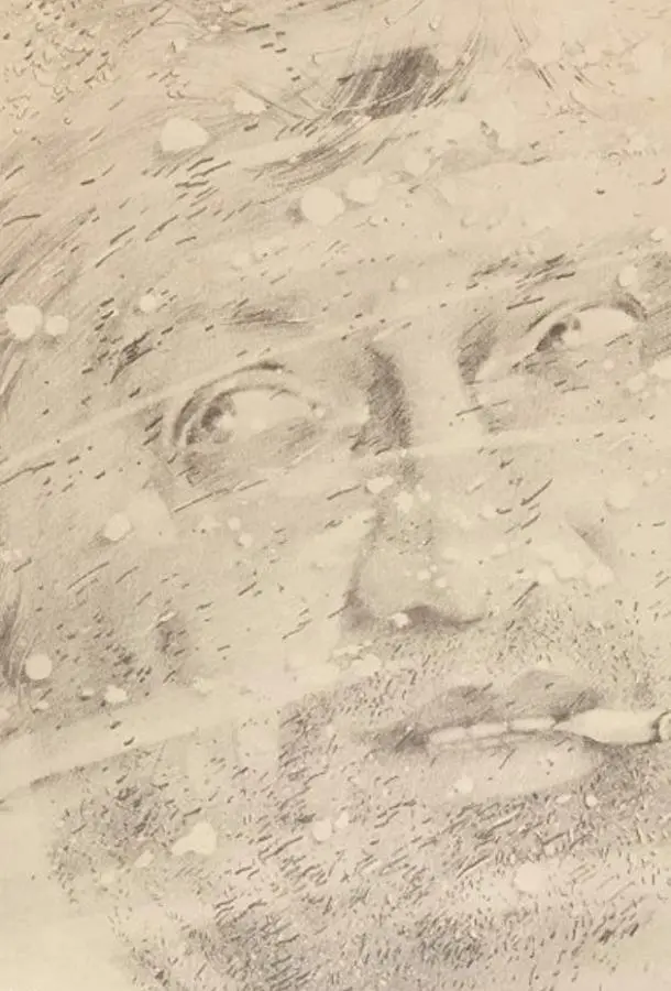 Утренние звезды (1980) смотреть онлайн