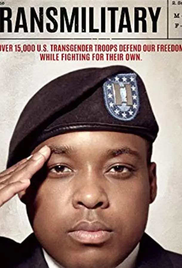 Transmilitary (2018) смотреть онлайн