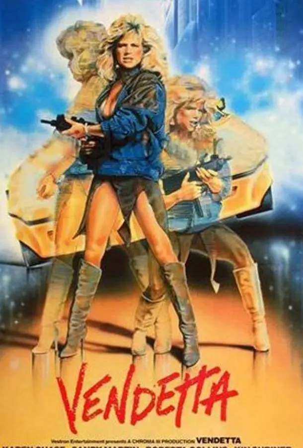 Вендетта (1986) смотреть онлайн