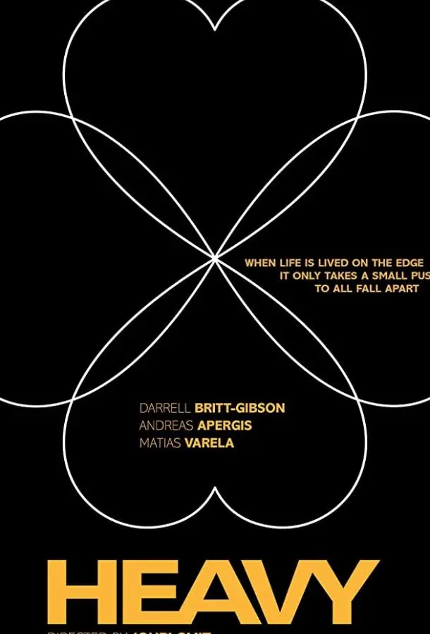 Тяжесть (2021) смотреть онлайн