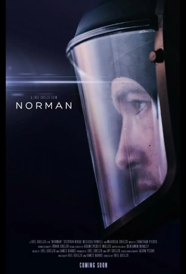 Норман (2021) смотреть онлайн