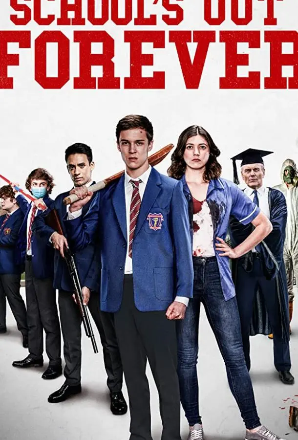 Школа навсегда (2021) смотреть онлайн