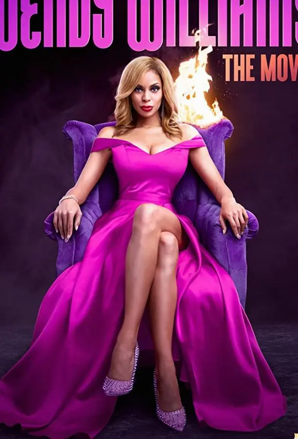 Венди Уильямс (2021) смотреть онлайн