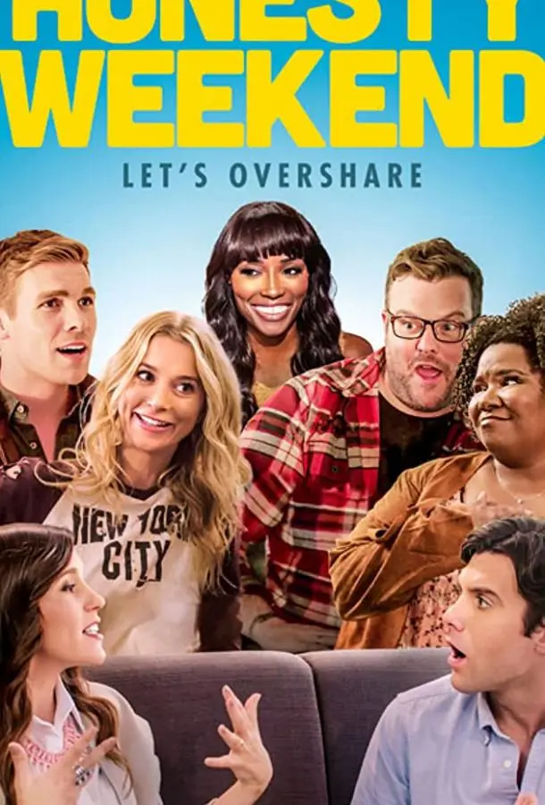 Выходные честности (2020) смотреть онлайн