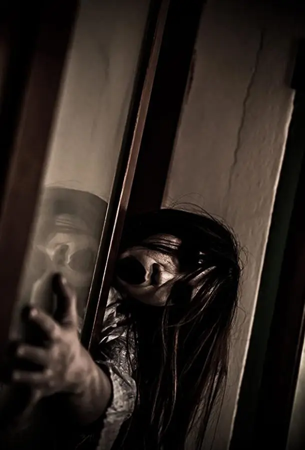 Красный кошмар (2021) смотреть онлайн