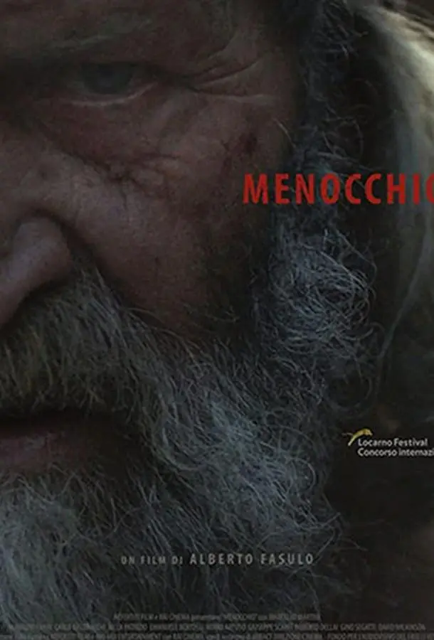 Меноккио (2018) смотреть онлайн