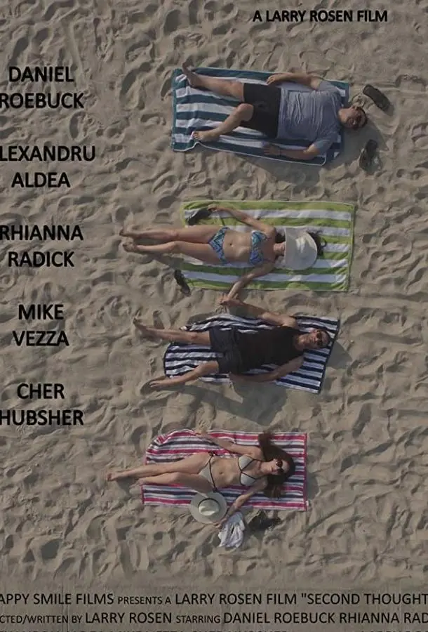 Сомнения (2019) смотреть онлайн