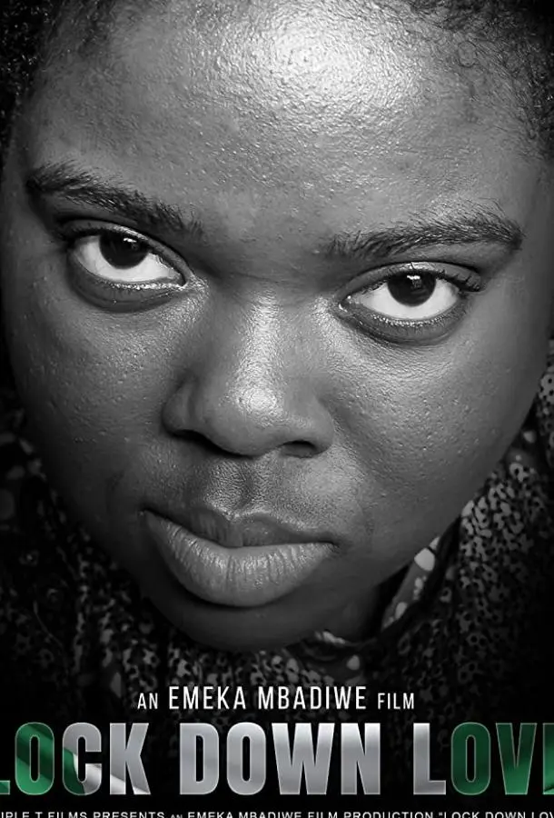 Любовь на локдауне (2021) смотреть онлайн