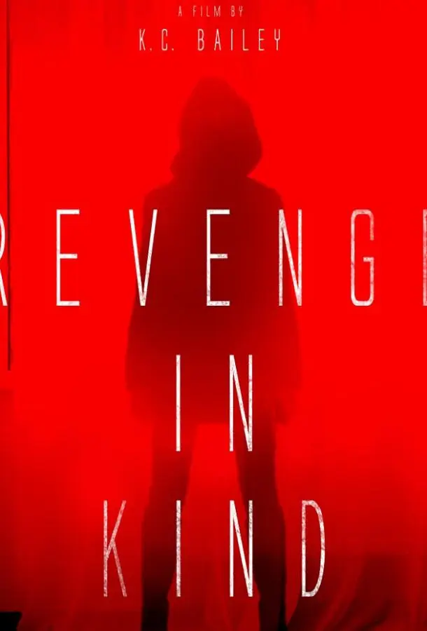 Месть во плоти (2017) смотреть онлайн