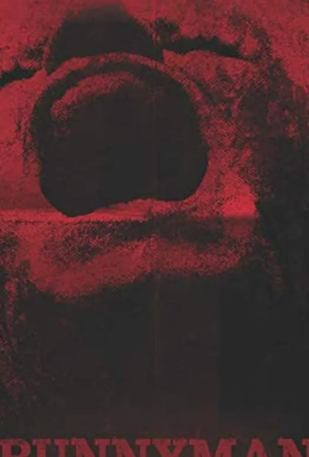 Спрятаться негде: Режиссёрская версия (2019) смотреть онлайн